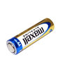 Picture of MAXELL ALKALINE BATTERIES AA